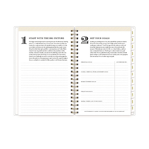 Blue Sky Day Designer Tile Weekly/Monthly Planner, Geometric Artwork, 8 x 5, Blue/White Cover, 12-Month (Jan to Dec): 2026 (101410)