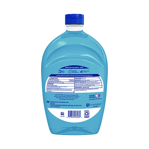 Softsoap Antibacterial Liquid Hand Soap Refill, Cool Splash, 50 oz Bottle (61031016EA)