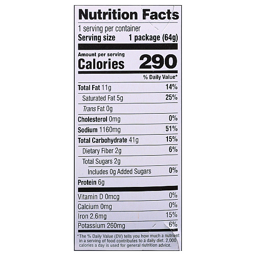 Nissin Cup Noodles, Chicken, 2.25 oz Cup, 12/Carton (NIS23003)