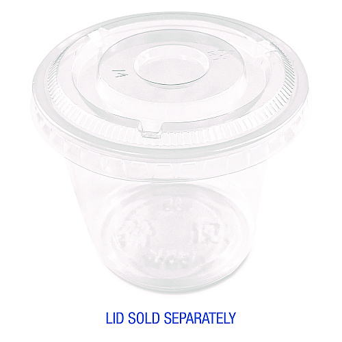 Boardwalk&reg; Souffle/Portion Cups, 5.5 oz, PP, Translucent, 2500/CT (BWKPRTN55TS)