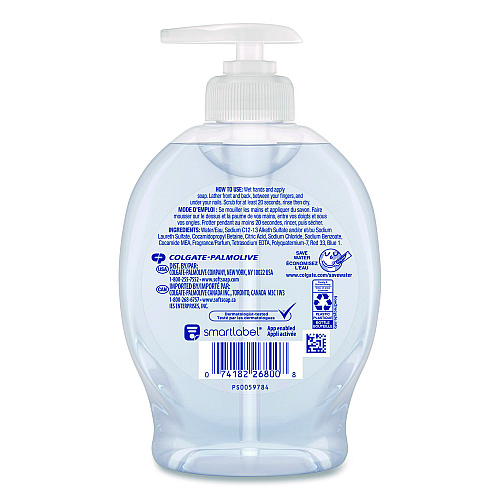 Softsoap Moisturizing Hand Soap, Fresh, 7.5 oz Bottle (26800)