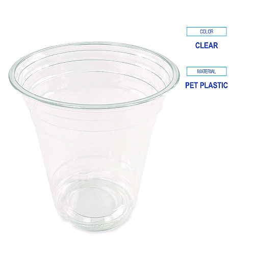 Boardwalk&reg; Clear Plastic PETE Cups, 12 oz, 50/Pack (BWKPET12SPK)