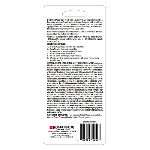 Rust-Oleum Specialty Gloss White Appliance Epoxy Touch, Gloss White, 0.6 oz Bottle (203000EA)