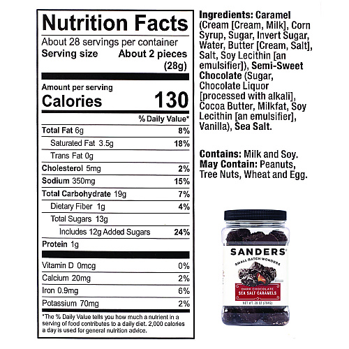 Sanders Dark Chocolate Caramel Sea Salt Tub, Dark Chocolate Caramel, 28 oz Tub (22002313)