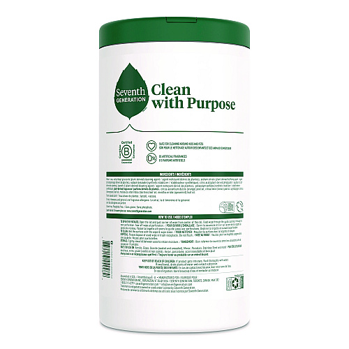 Seventh Generation Multi-Surface Wipes, 7 x 7, Lemon Zest, White, 70 Wipes/Canister, 6/Carton (69657417)