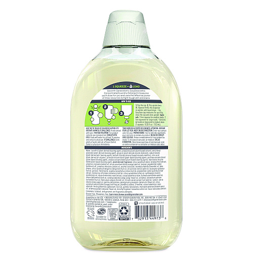 Seventh Generation Ultra Power + Laundry Detergent, 23.1 oz Bottle, 6/Carton (68644243)