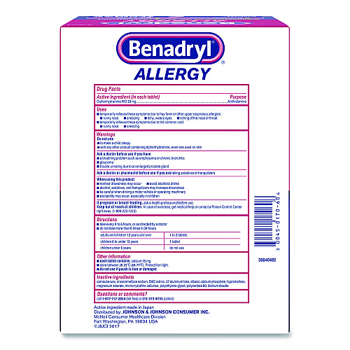 Benadryl Allergy Ultratabs Tablets, Two-Pack, 60 Packs/Box (17060)