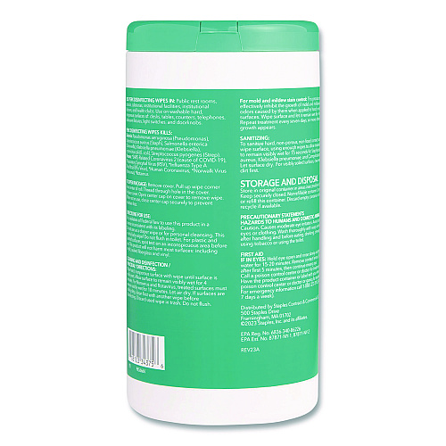 Perk Disinfecting Wipes, 7 x 8, Fresh, White, 75 Wipes/Canister, 6/Carton (PK56664CT)