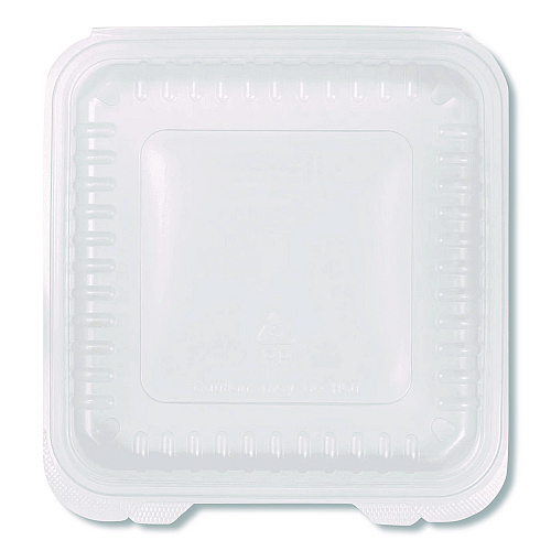 Karat Polypropylene Plastic Hinged Container, 9.35 x 9.22 x 3.17, Clear, Plastic, 50/Pack, 4 Packs/Carton (FPHC99PP1C)