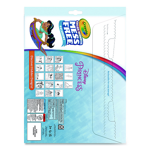 Crayola Disney Princess Color Wonder Kit, (18) Coloring Pages and (5) Markers (757003)