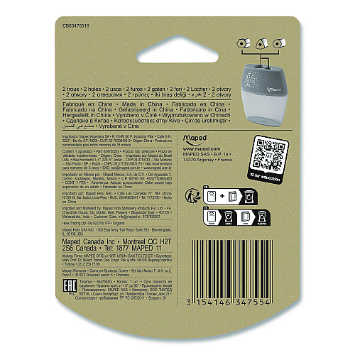 Maped Helix Shaker Two-Hole Canister Pencil Sharpener, 3.74 x 1.02 x 4.92, Randomly Assorted Color (634755)