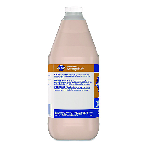 Safeguard Professional Lotion Hand Soap, 1 gal Bottle, 2/Carton (65566)