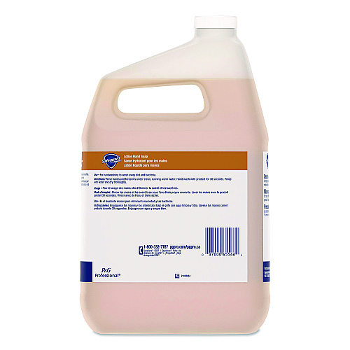 Safeguard Professional Lotion Hand Soap, 1 gal Bottle, 2/Carton (65566)