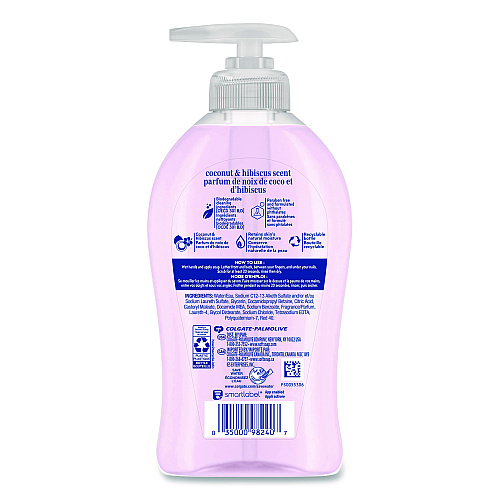 Softsoap Liquid Hand Soap Pumps, Coconut and Hibiscus Scent, 11.25 oz, 6/Carton (US07157ACT)