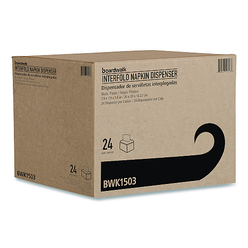 Interfold Napkin Dispenser, 7.9 x 5.6 x 7.9, Black