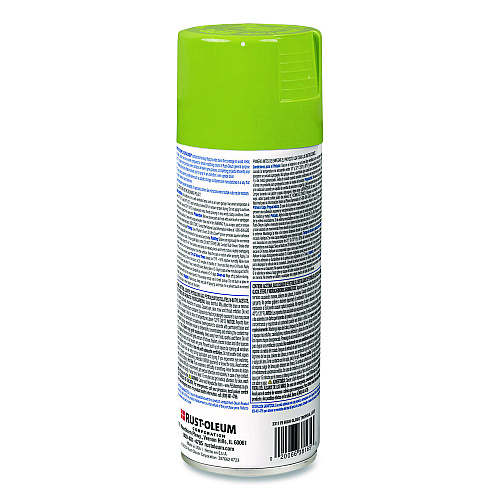 Rust-Oleum Painter's Touch 2X Ultra Cover Spray Paint, High Gloss Tropical Leaf, 12 oz Aerosol Can, 6/Carton (331179)