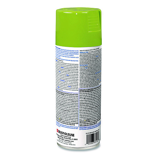 Rust-Oleum Painter's Touch 2X Ultra Cover Spray Paint, High Gloss Tropical Leaf, 12 oz Aerosol Can (331179EA)