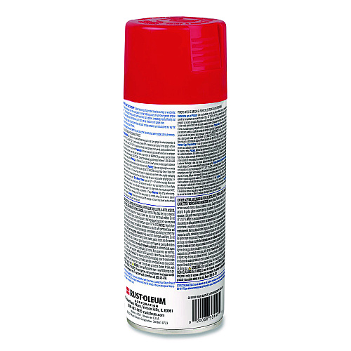 Rust-Oleum Painter's Touch 2X Ultra Cover Spray Paint, High Gloss Strawberry Fields, 12 oz Aerosol Can (331180EA)