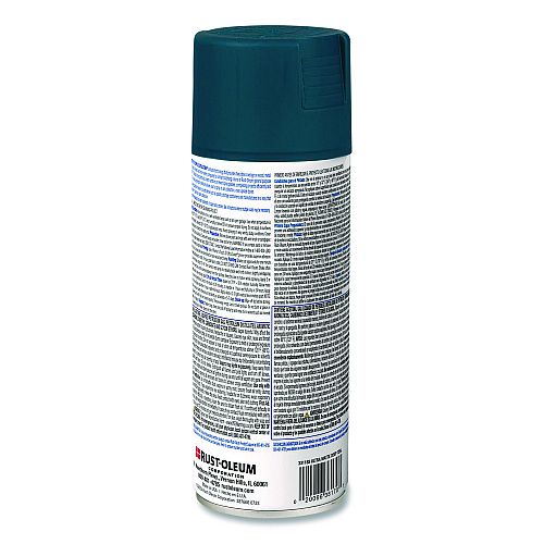 Rust-Oleum Painter's Touch 2X Ultra Cover Spray Paint, Ultra Matte Teal, 12 oz Aerosol Can, 6/Carton (331185)