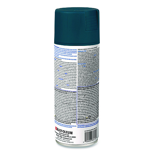 Rust-Oleum Painter's Touch 2X Ultra Cover Spray Paint, Ultra Matte Teal, 12 oz Aerosol Can (331185EA)