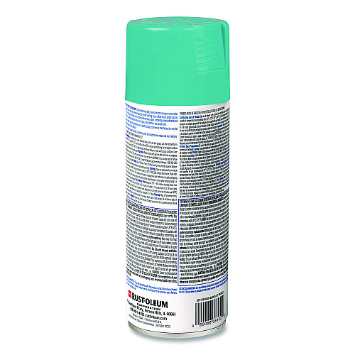 Rust-Oleum Painter's Touch 2X Ultra Cover Spray Paint, High Gloss St. Tropez, 12 oz Aerosol Can (331175EA)