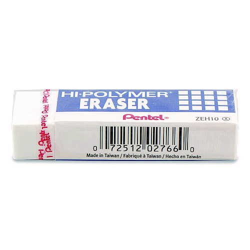 Pentel Hi-Polymer Eraser, For Pencil Marks, Rectangular Block, White, 10/Box (ZEH10PC10)