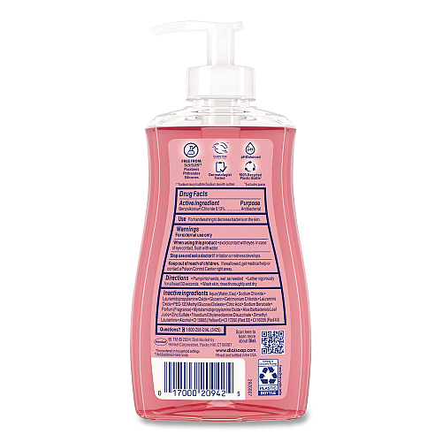 Dial Antibacterial Liquid Hand Soap, Pomegranate Tangerine, 11 oz (17000209432)
