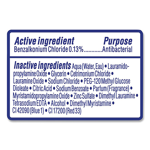 Dial Antibacterial Liquid Hand Soap, Spring Water, 11 oz (17000209524)