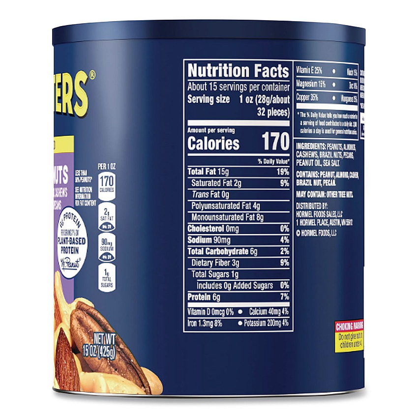 eazyzoom