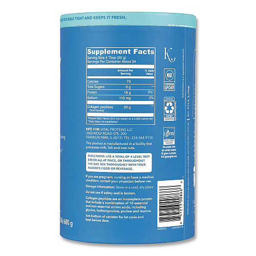 Vital Proteins Collagen Peptides Unflavored Powder, Unflavored, 24 oz Bottle (22002620)