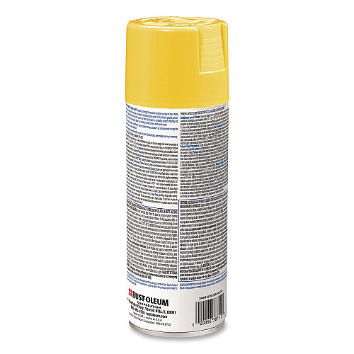 Rust-Oleum Painter's Touch 2X Ultra Cover Spray Paint, Gloss Sun Yellow, 12 oz Aerosol Can, 6/Carton (334046)