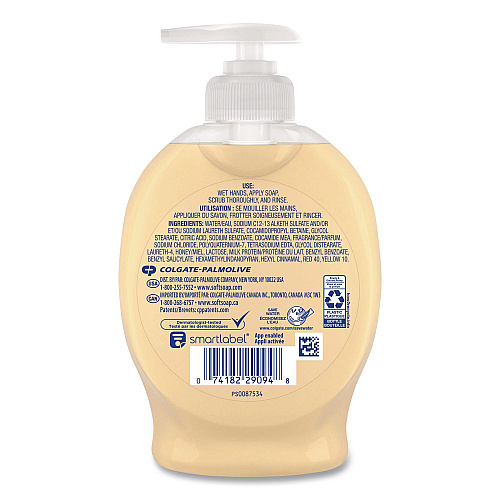 Softsoap Moisturizing Hand Soap, Milk and Honey Scent, 7.5 oz (US04965AEA)