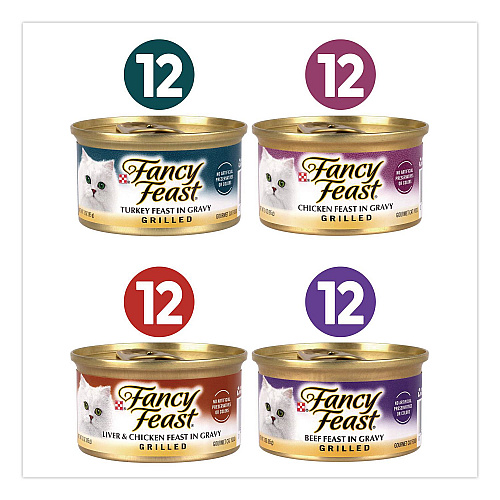 Fancy Feast Poultry and Beef Variety Pack, Assorted Flavors, 3 oz Can, 48/Carton (22002665)