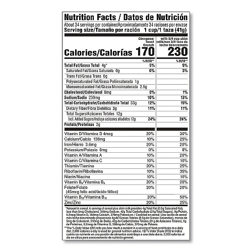 Cinnamon Toast Crunch Cereal, Cinnamon, 2 Bags/Box, 49.5 oz Box (22002621)