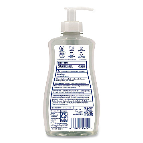 Dial Antibacterial and Sensitive Fragrance-Free Liquid Hand Soap, Unscented, 11 oz Pump Bottle (35476EA)
