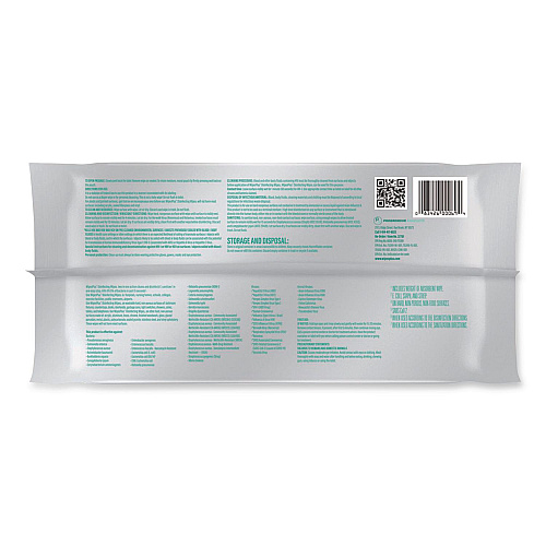 Carlisle WipesPlus Disinfecting Surface Wipes, 1-Ply, 7 x 8, Lemon Scent, White (37701EA)