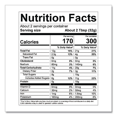 Kar's Trail Mix, M and M's Favorites Mix, 2 oz Packet, 12/Box (08958)