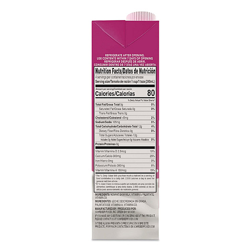 Natrel Skim Milk, 32 oz Carton, 12/Carton (PAU93047)