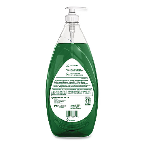 Ultra Palmolive Dishwashing Liquid, Ultra Strength, Fresh Scent, 28 oz Bottle, 4/Carton (61054595CT)