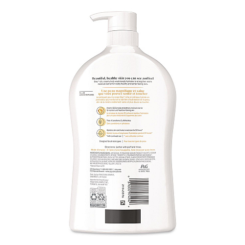 Olay Ultra Moisture Body Wash, Shea Butter Scent, 33 oz Pump Bottle (97494)