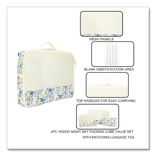Bioworld Floral Print Four-Piece Packing Cube Set, Assorted Sizes (PAA8443PLBPP)