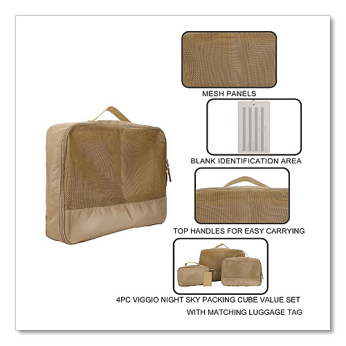 Bioworld Four-Piece Packing Cube Set, Assorted Sizes, Light Brown (PAA8446PLBPP)