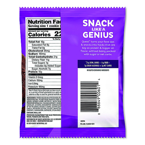 Quest Gluten Free Protein Cookies, Double Chocolate Chip, 2.08 oz Bag, 12/Carton (22002860)