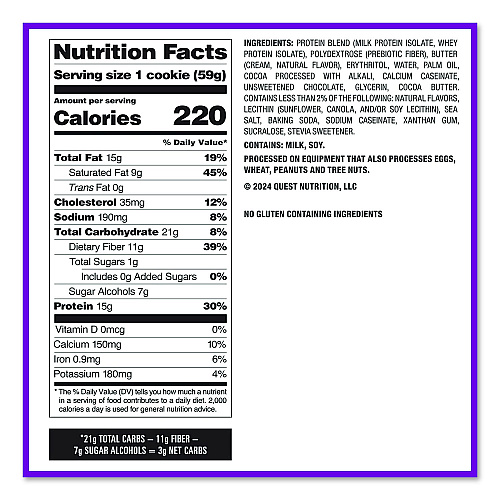 Quest Gluten Free Protein Cookies, Double Chocolate Chip, 2.08 oz Bag, 12/Carton (22002860)