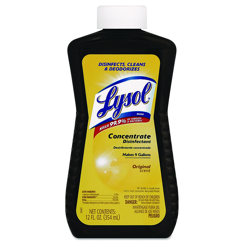 eazyzoom