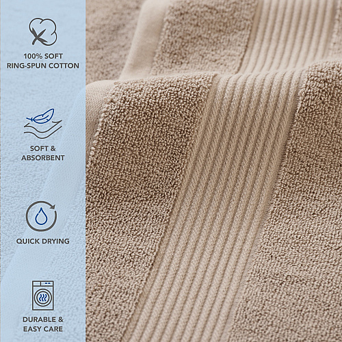 Host & Home 6pc Bath Towel Set Beige - Case Of 6 Sets (BSET-HH-BGE-CS)