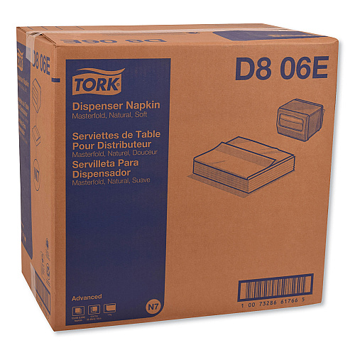 Tork&reg; Masterfold Dispenser Napkins, Brown, 500 Napkin Pack, 12 Packs (D806E)