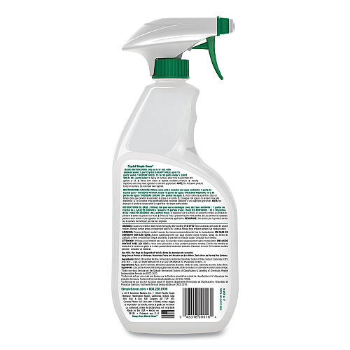 simple green Crystal Industrial Cleaner/Degreaser, 24 oz Spray Bottle, 12/Carton (19024)