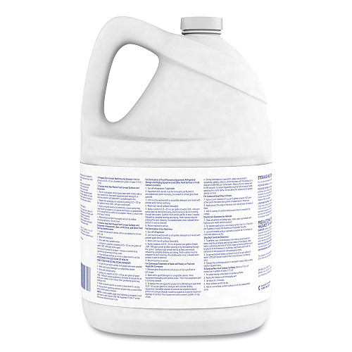 Diversey J-512TM/MC Sanitizer, 1 gal Bottle, 4/Carton (5756018)