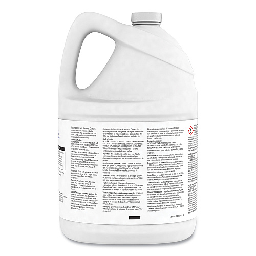 Diversey Breakdown Odor Eliminator, Cherry Almond Scent, Liquid, 1 gal Bottle, 4/Carton (94355110)